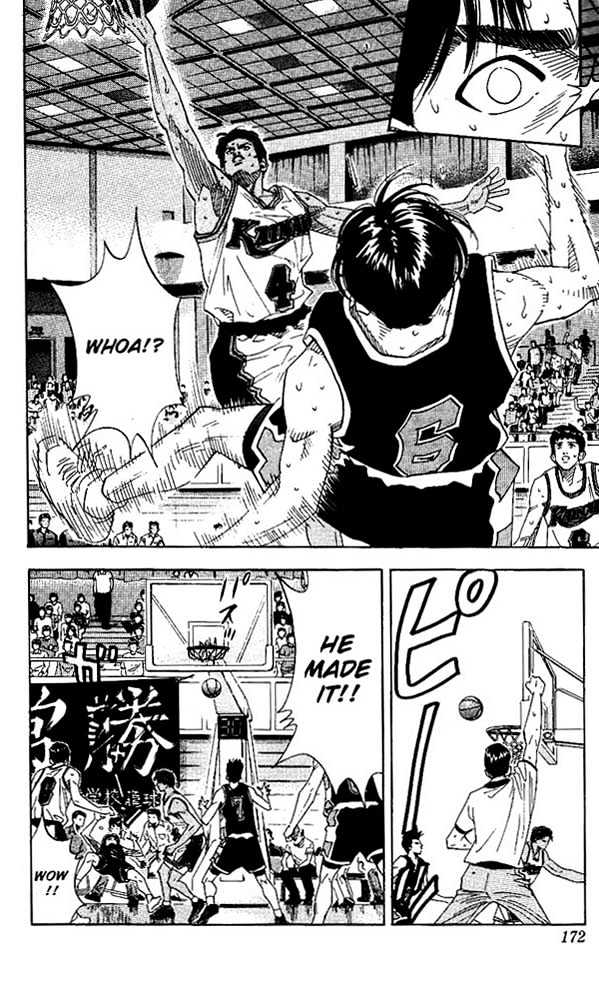 Slam Dunk, Chapter 143 image 08